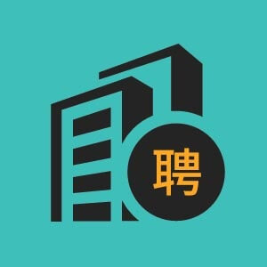 深圳市嘉信联合发展有限公司